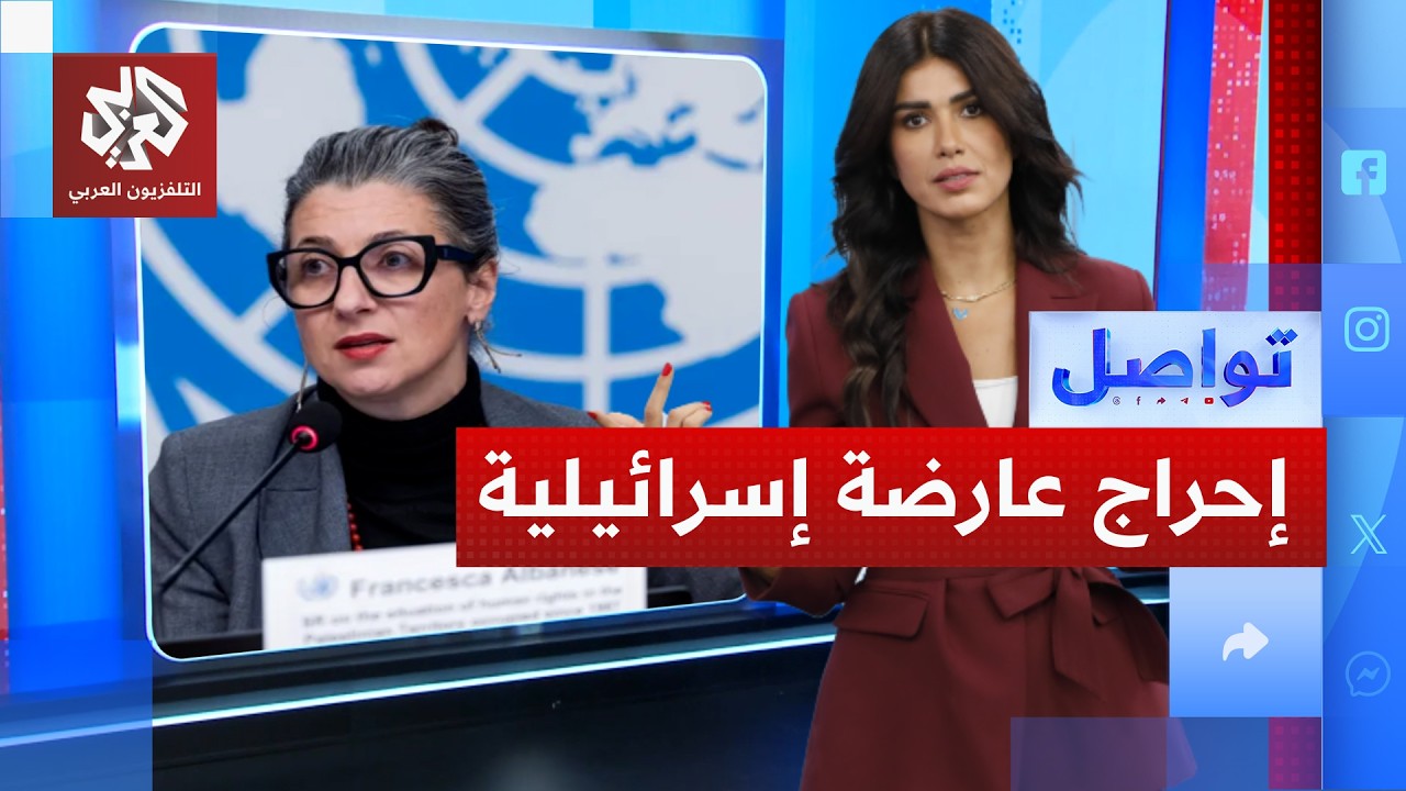 رد قوي من ألبانيزي على تصريح صادم لعارضة أزياء إسرائيلية حول الأطفال.. ماذا ق?