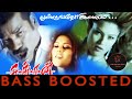Thulluvatho Ilamai Song Bass Boosted Sukran Songs Vijay Antony NS EQUALIZER