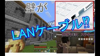 【計画性のない魔法クエスト】最後のダンジョンはまさに終わりの始まり...　　闇の砦　前編