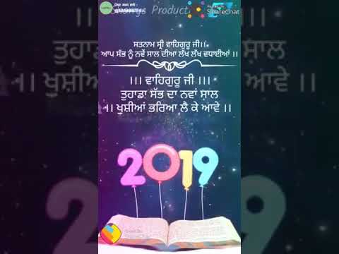 Wish you a very happy new year two zero one nine.  Pray for GOD BLESSING .  KS VIRK AND FAMILY