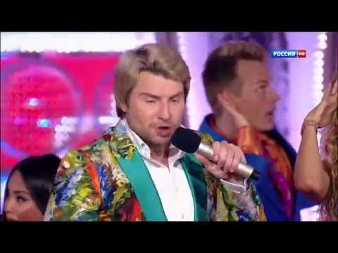 Н.Басков "Натуральный блондин" Юрмала 2014 (эфир от31.05.2014)