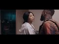 Homewrecker Film Official Trailer