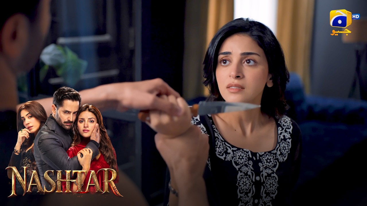 Jaan Se Maarne Ki Koshish! 😱🔪 || Nashtar || Har Pal Geo