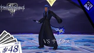 【I.KHIIIRM】頼りない勇者の旅 part48【リミカ編】