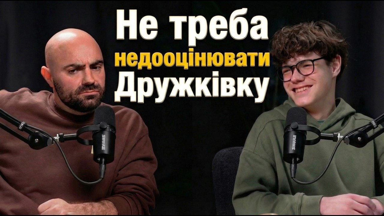 ZVIDLITKY #2. AKIM. Druzhkivka — Lisbon — recorded at Film Büro Video Studio Lisbon