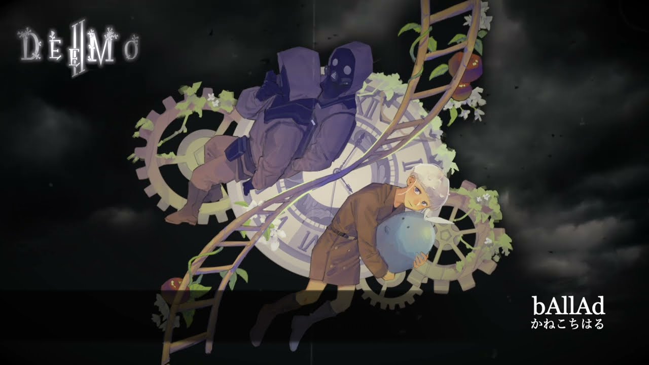 【DEEMO Ⅱ】bAllAd - かねこちはる【official】