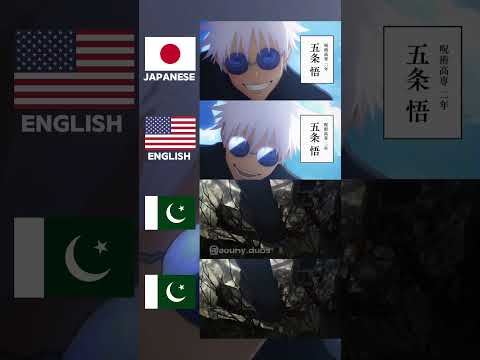 Gojo "You Crying" in 4 different languages (Urdu and Punjabi by me)