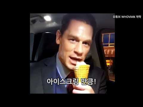아이콘