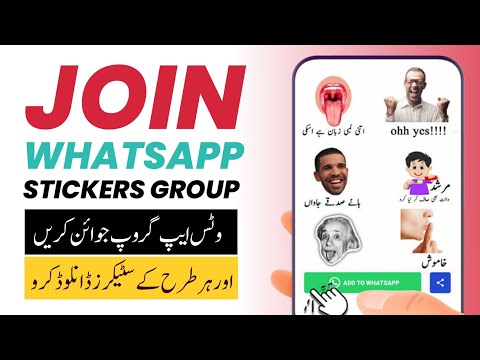  Whatsapp gb sticker group