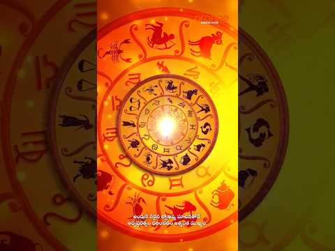 Shiva Gems & Astrology.