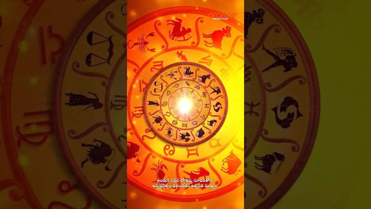 Shiva Gems & Astrology.