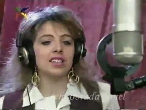 Suncica Predic - Nema sile te - 1994