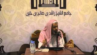 صورة الاصول والقواعد في المسائل الطبية للشيخ وليد السعيدان المجلس (6)