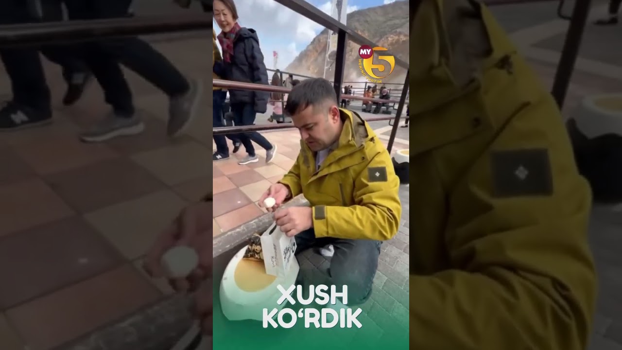 Видео без названия