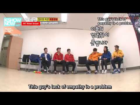 Gary once joked to Kwang Soo to leave Running Man