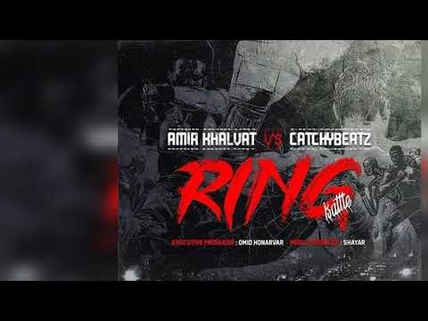 #Amir #Khalvat Vs #CatchyBeatz - #Ring (#Battle)