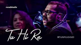 Tu hi re song//Hariharan//Famous song//Movie Bombay//Subscribe//Like//Comment.