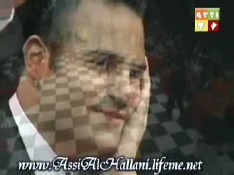 عاصي الحلاني و سمير صفير - يا ميمة | Assi El Hallani and Samer Sfer - Ya Mima