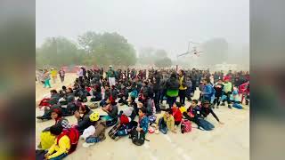 चित्र उपलब्द नहीं है