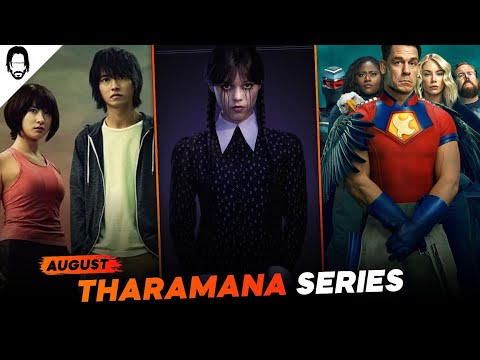 Best Tamil Dubbed Series 🍿 | Playtamildub