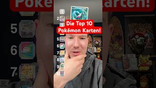 Die BESTEN Pokemon Karten? 🤫