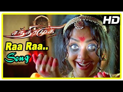 Raa Raa Full Video Song | Chandramukhi Songs | Rajinikanth | Jyothika | Nayanthara | Tamil Hits 2017