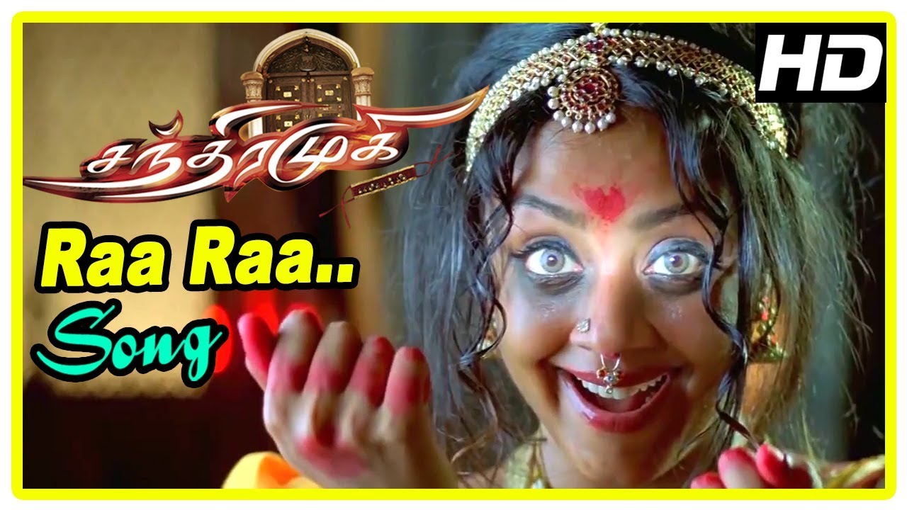 Raa Raa Song Lyrics | Chandramukhi | Tippu, Binni krishnakumar