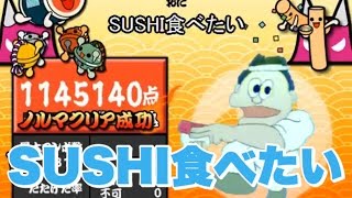 太鼓さん次郎 恋は渾沌の隷也 Full Ver ニャル子w Op أغاني Mp3 مجانا