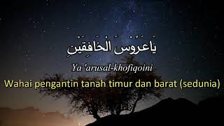 Download lagu Sholawat Jibril Merdu Dan Menyentuh Hati 1 Jam Non Stop - Abi Rafdi mp3 Download lagu Sholawat Jibril Merdu Dan Menyentuh Hati 1 Jam Non Stop - Abi Rafdi mp3