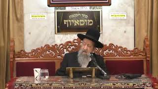 ברכת האורז ודין קדימה בברכות אדר א תשפד