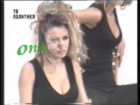 Models - Jugoslovenka (Lice godine 97)