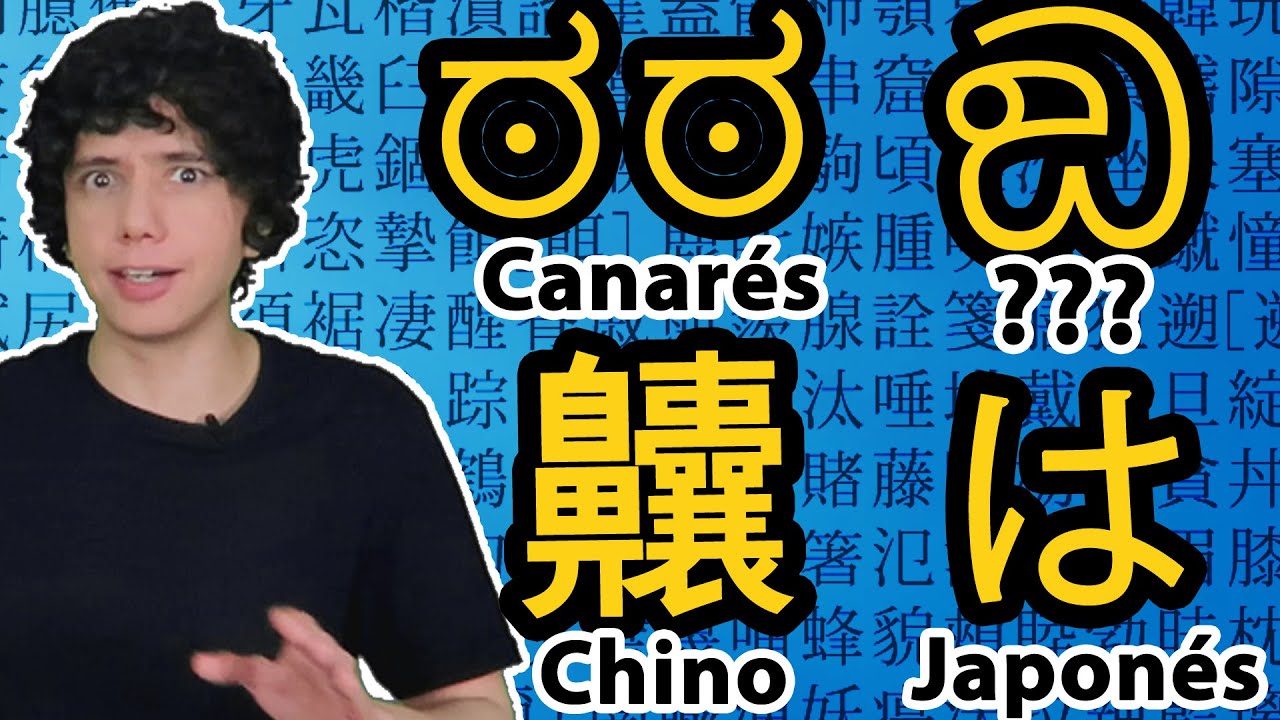 Cómo reconocer un idioma cuando lo ves escrito (Asia)