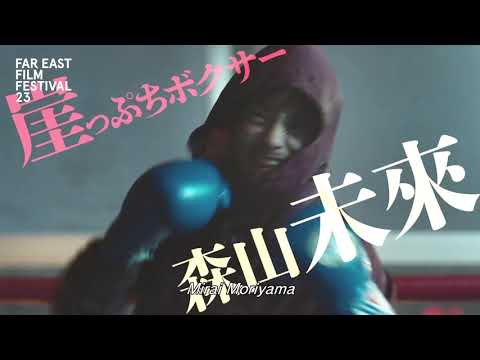 Трейлер