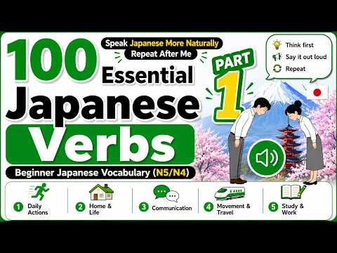 Hỏi đường đến ga tàu điện ngầm Shinjuku