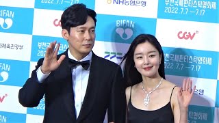 BIFF2019 뉴 커런츠상 - '롬' 수상소감 l New Currents Award Winner ...