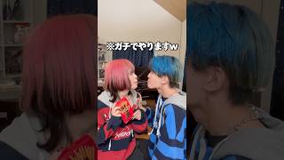 視聴者のリクエストで右左どっちゲームwwww