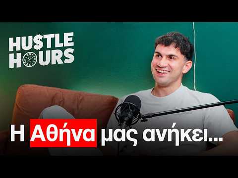 Rhefuel: Το run club που κλείνει δρόμους στην Αθήνα | ft. Tesla