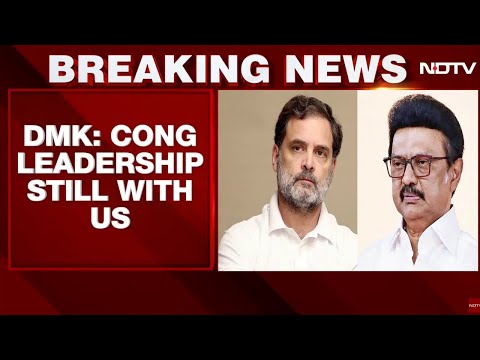 Congress Directs Tamil Nadu Leaders To Maintain Discipline Over Alliance Strategy