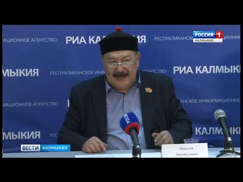 Вести «Калмыкия»: вечерний выпуск 07.12.2018