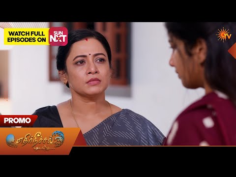 Ethirneechal Thodargiradhu - Promo | 27 Apr 2026 | Tamil Serial | Sun TV