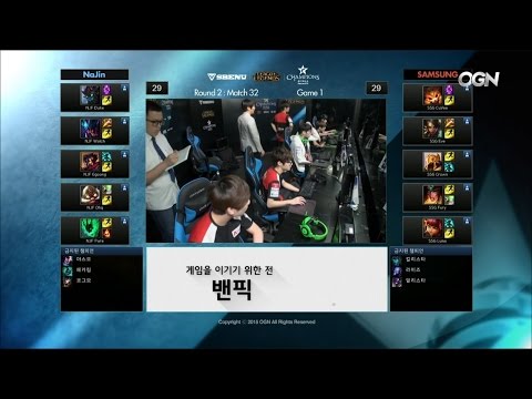 NJE vs SSG Game 1 Highlights - NAJIN E-MFIRE vs SAMSUNG GALAXY - Week 11 LCK Champions Korea Summer