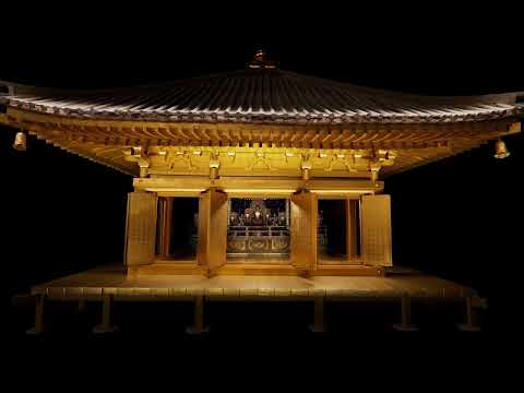 金色堂建立９００年