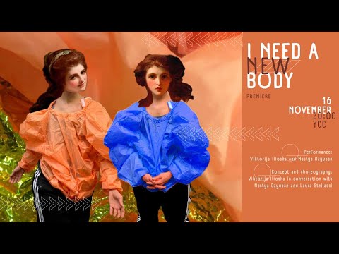 Short video clip from the  premiere “I need a new body” I 47. MOT I LOKOMOTIVA I FIRSTBORN GIRL10