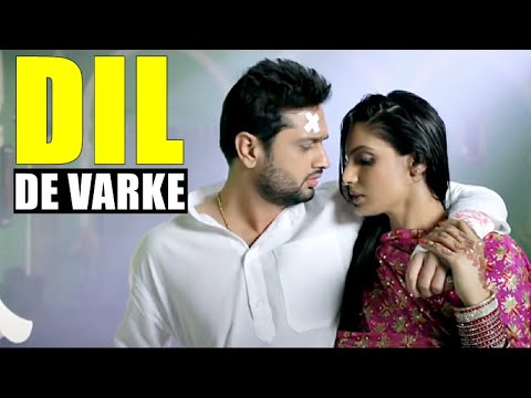 DIL DE VARKE (Lyrics) Kamal Khan | Roshan Prince, Japji Khera |FER MAMLA GADBAD GADBAD|Punjabi Songs