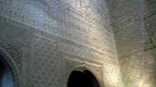 Una de las salas de la Alhambra
