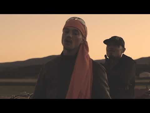 Mick Comte X Petit Armand - "No Helmet" (Last Row Records 2020©)