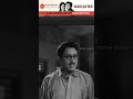 Sumai Thangi Movie Scenes Sumaithaangi Geminiganesan Devika Oldmovies