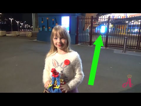 Наш поход в Луна Парк - попытка номер 2