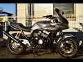 cb400sb（ボルドール）参考動画：センスタのかけかた外し方のコツ