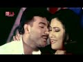 Bangla Song L Mehedi Jhumka Song L Jhumka Bangla Film Song L Bengali Cinema Song